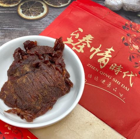 臻情濕軟牛肉乾250g